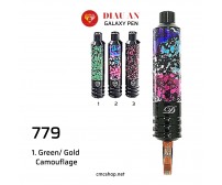 Máy xăm Diau An Galaxy Pen 779 - Green/Gold Camouflage